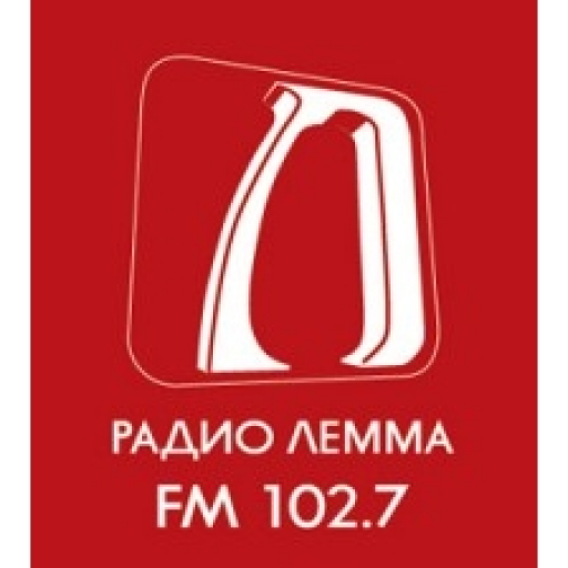 Лемма (Владивосток)