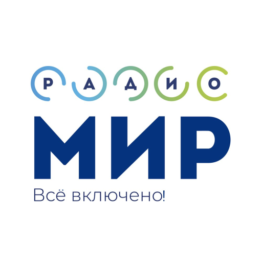 Радио МИР.Беларусь